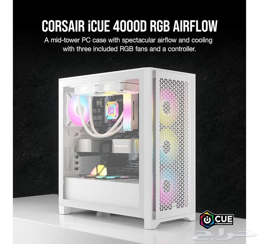 للبيع كيس بي سي Corsair 4000d airflow بدون مراوح64535499458177111
