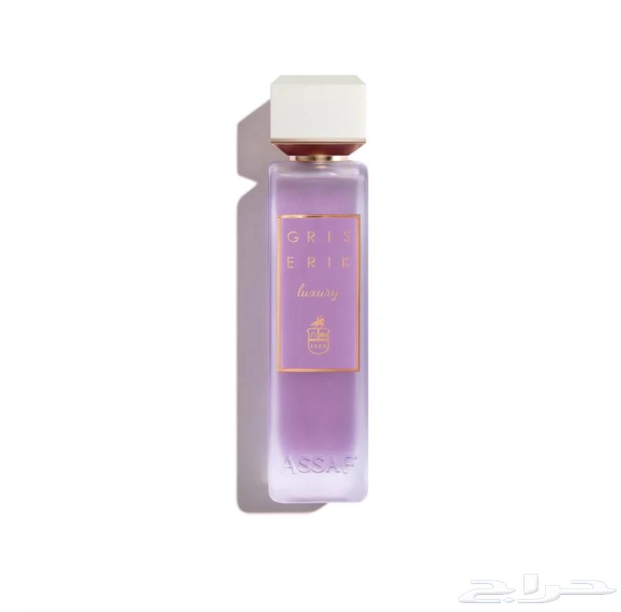 عطر لافيرن لاست دانس عساف قريس ايرك64537602370819110