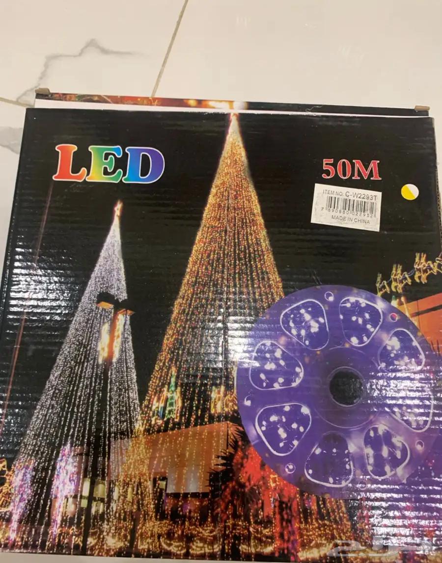 Lighting64537909818498110