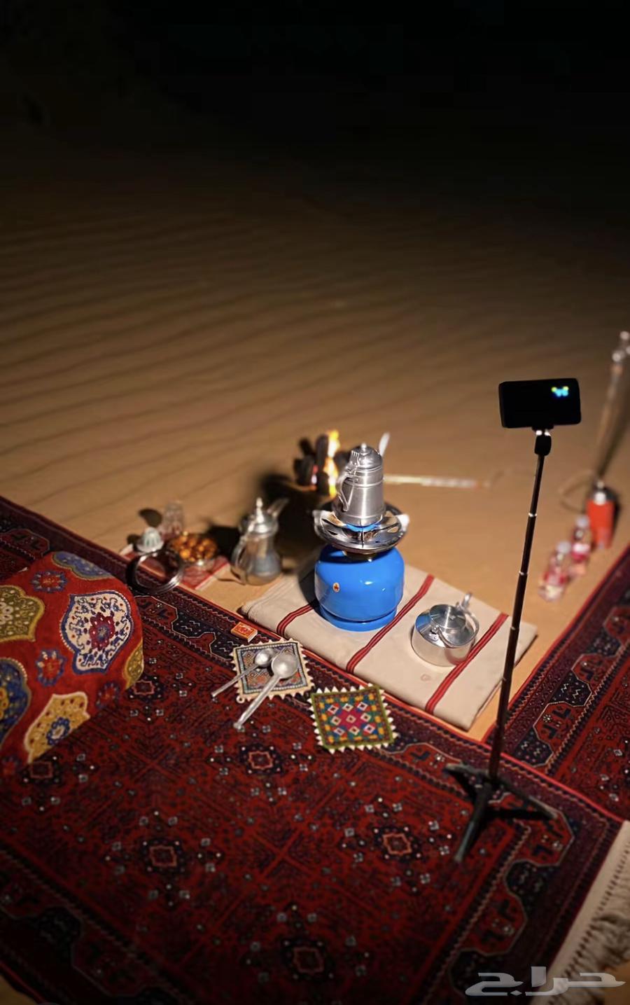 Najd Flashlight64539910364674111