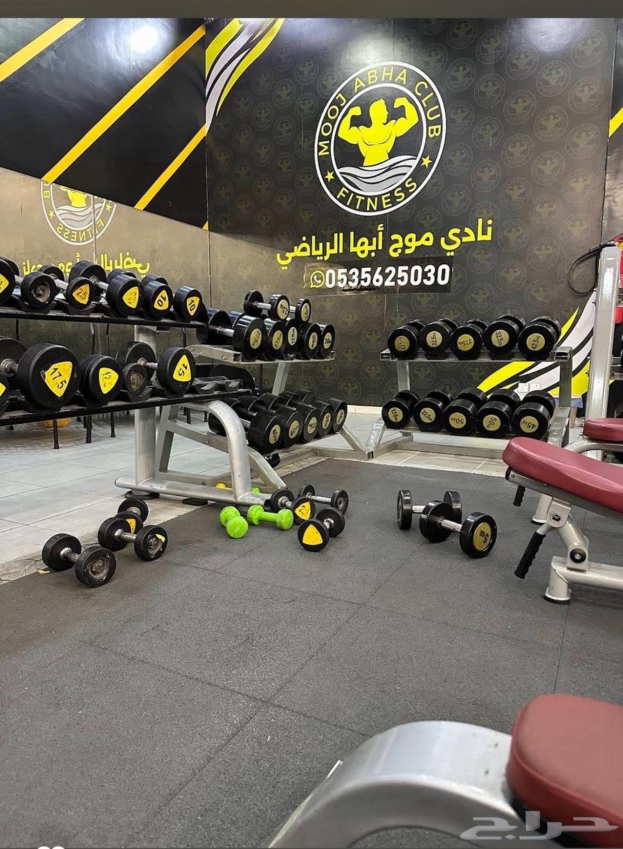 اشتراك نادي لمدة 3 شهور بنادي موج أبها الرياضي64537867849217110