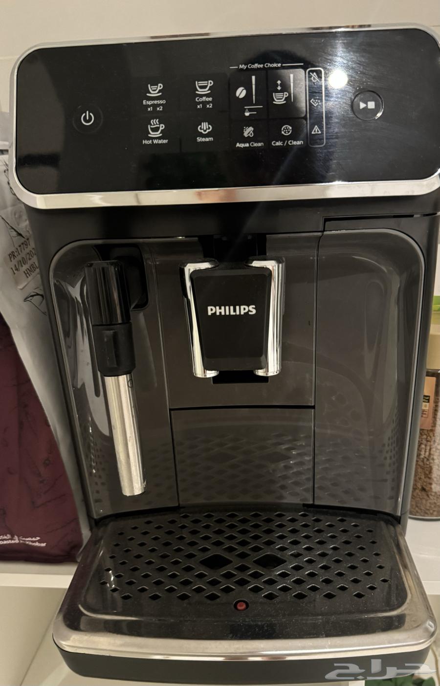 الة قهوة فيلبس 220064541179462146110