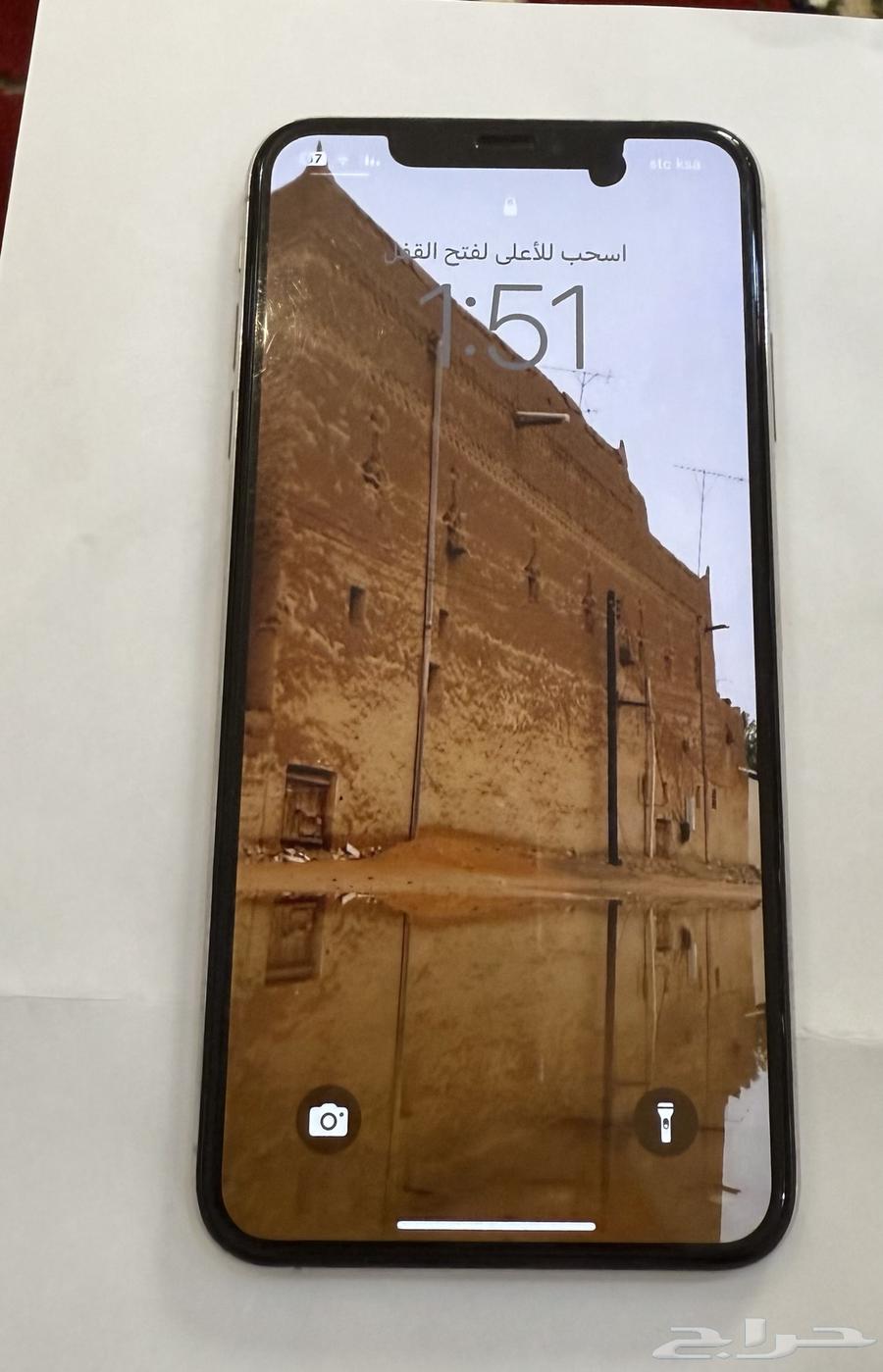 iPhone Xs Max64538190564738113