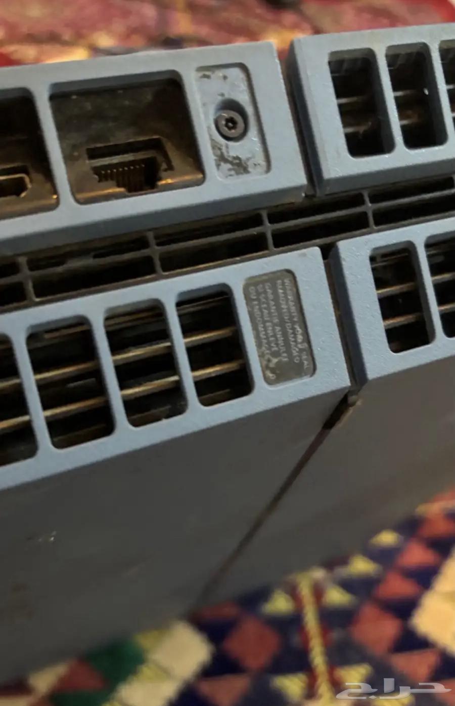 PS4 Uncharted Edition 1TB Hackable64542401856131112