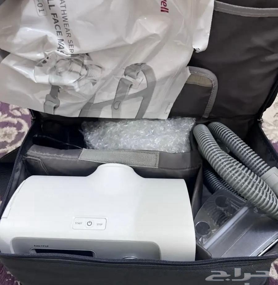 Ahmed's new Seppab breathing device64537282253954112