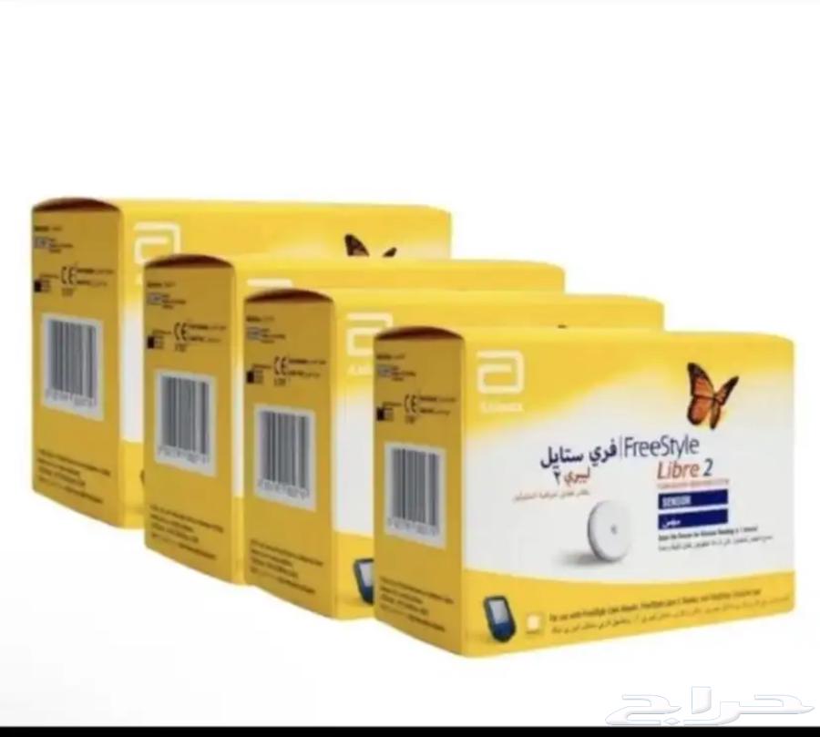 2 Pack Glucose Sensors64536056195329110