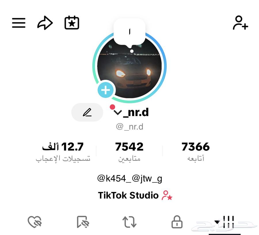 حساب تيك توك ثلاثي64542175764355110