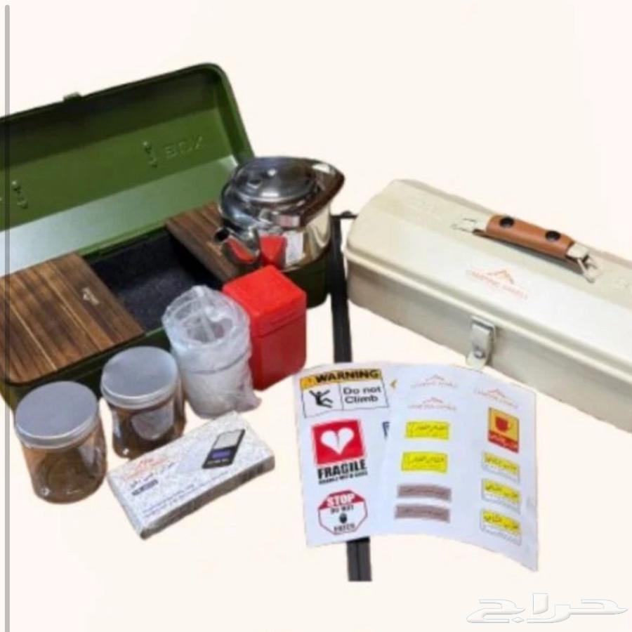 عزبة شاهي صندوق64537463464449110