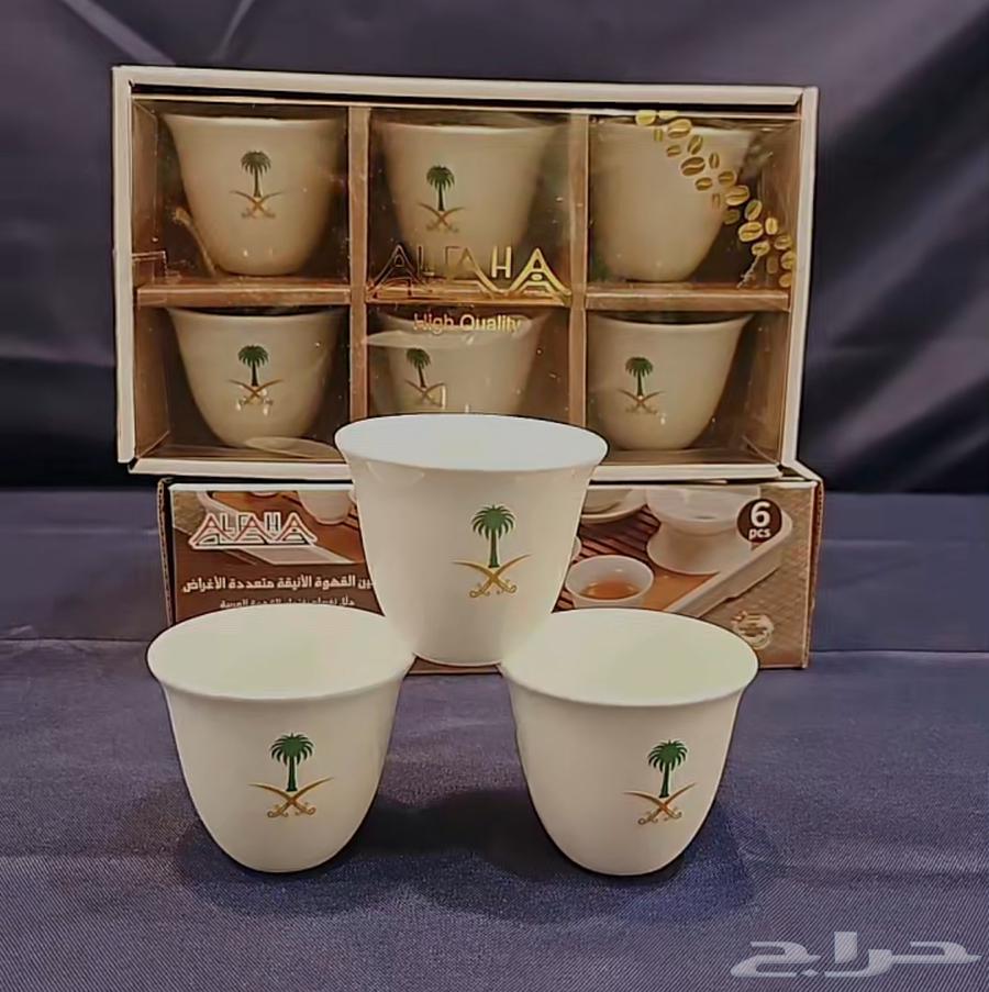 طباعه على اكواب عطور يوم المعلم اليوم الوطني64535149524737110