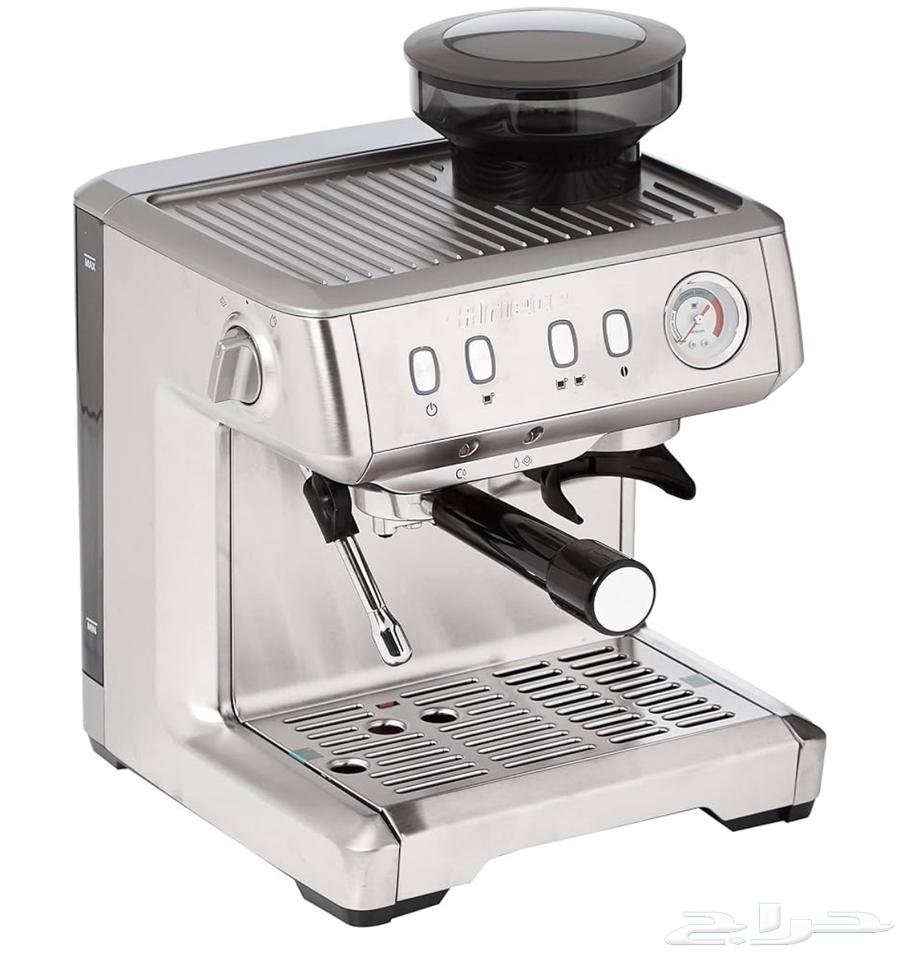 Areti Espresso Machine64535959447297110