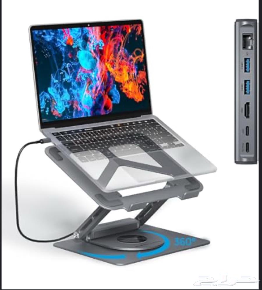 Microdigit Dual AR 360 Laptop Stand Model64540481874434111