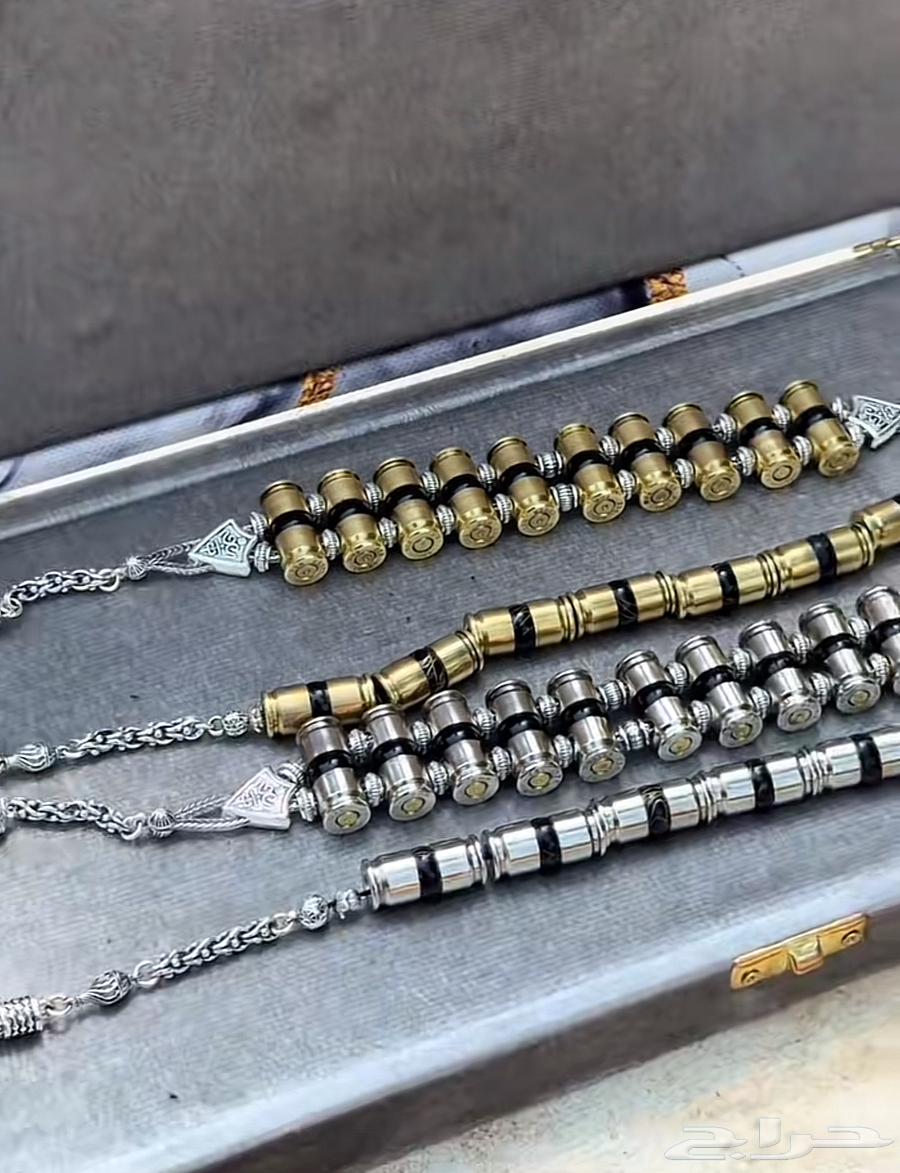 مسبحة زازا التركية برصاص كمية محدودة64540538494466112