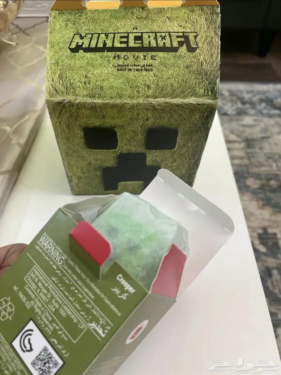 كريبر ماين كرافت لعبة وديكور64538643538050111