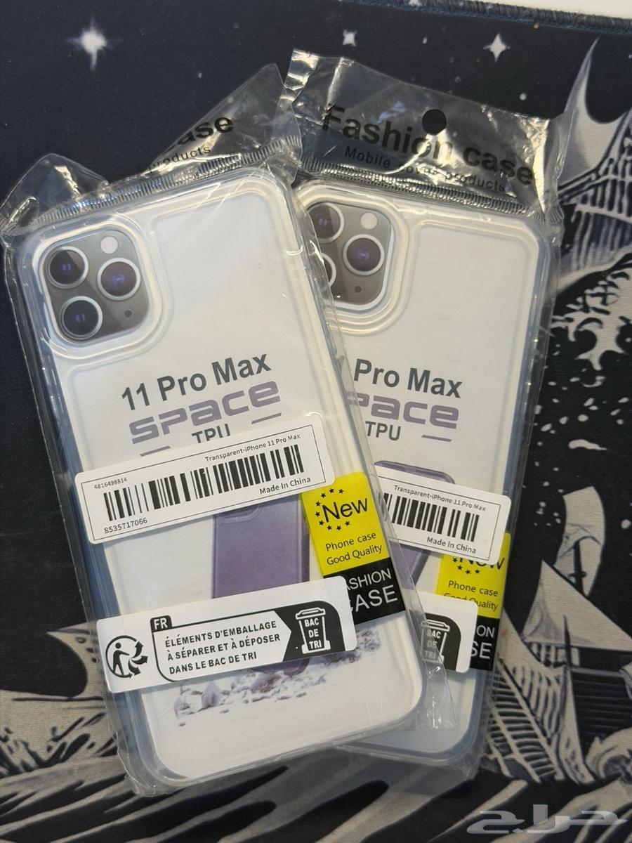 iPhone 11 Pro Max 256 Capacity64541378744194114