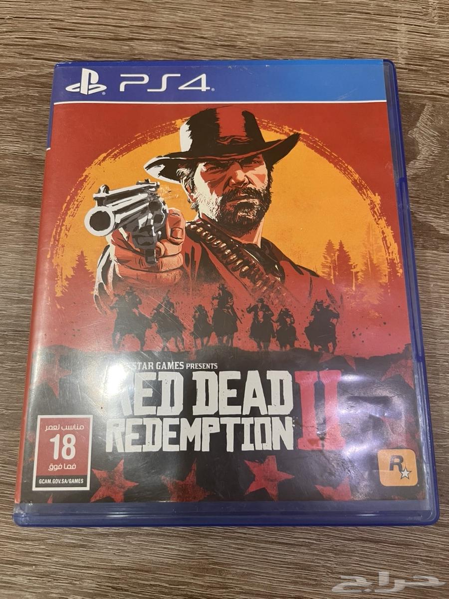 Red Ribbon64543591309699110