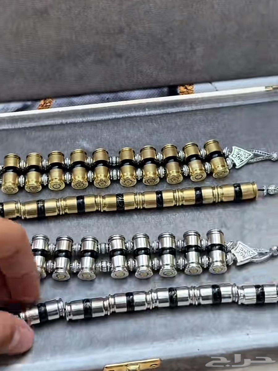 مسبحة زازا التركية برصاص كمية محدودة64540538494466110