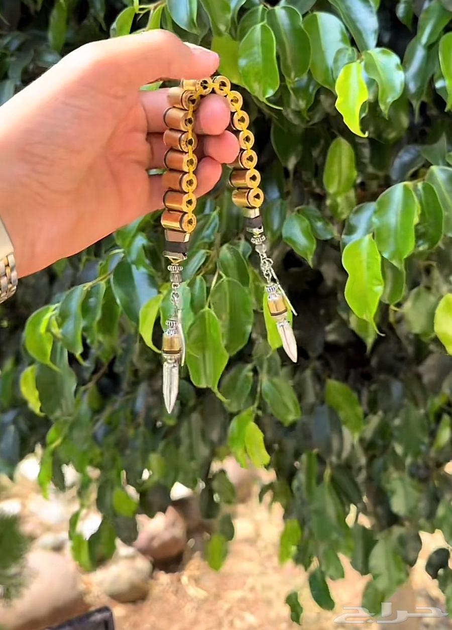 مسبحة زازا التركية برصاص كمية محدودة64540538494466113