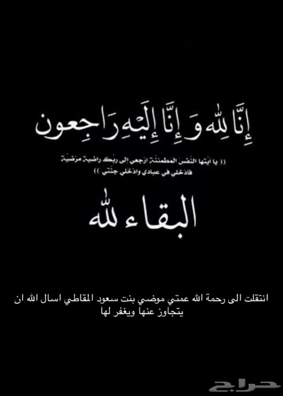 تذاكر الهلال و الاهلي64541321440001111