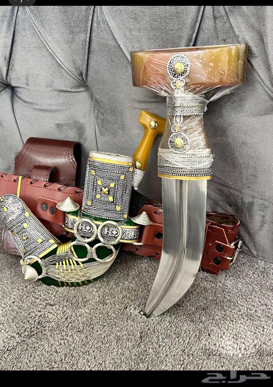 جنبيه خنجر64535317082753110