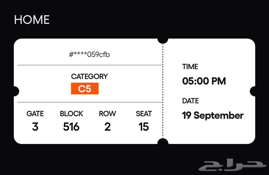 تذاكر مباراه الهلال والاهلي64539627662083110