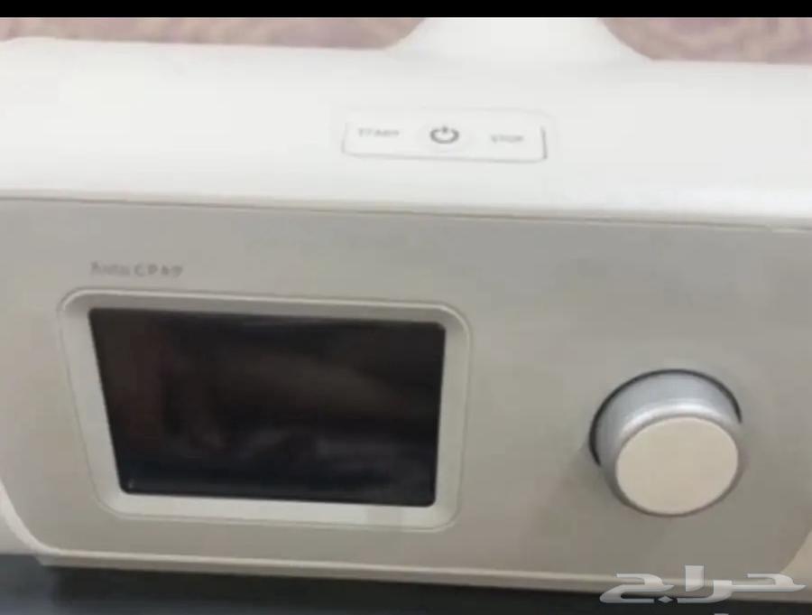 Ahmed's new Seppab breathing device64537282253954110