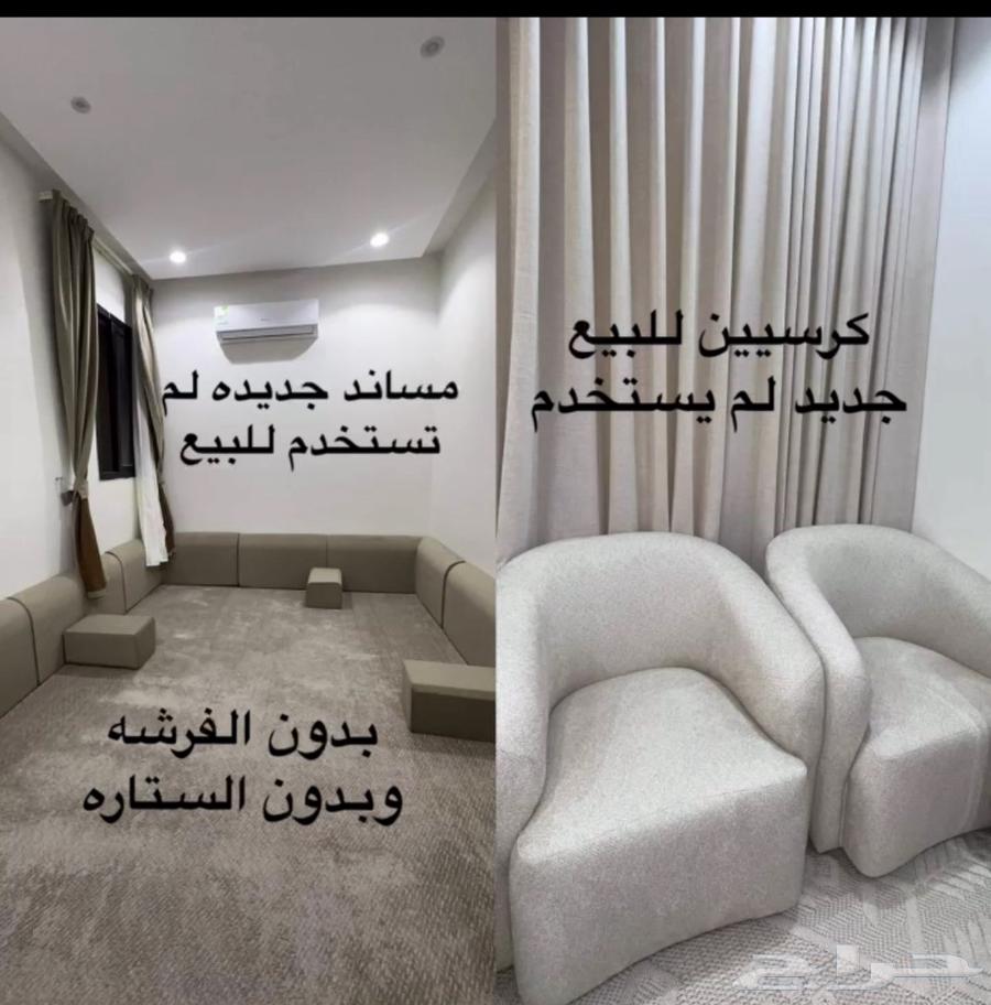 بيع اثاث وأجهزه مستخدمه64540652494594111