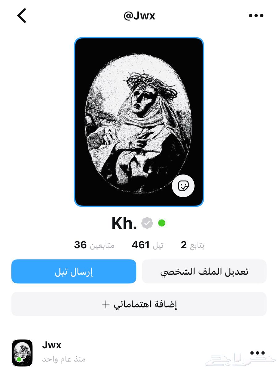 Triple Tel user64536266071683110