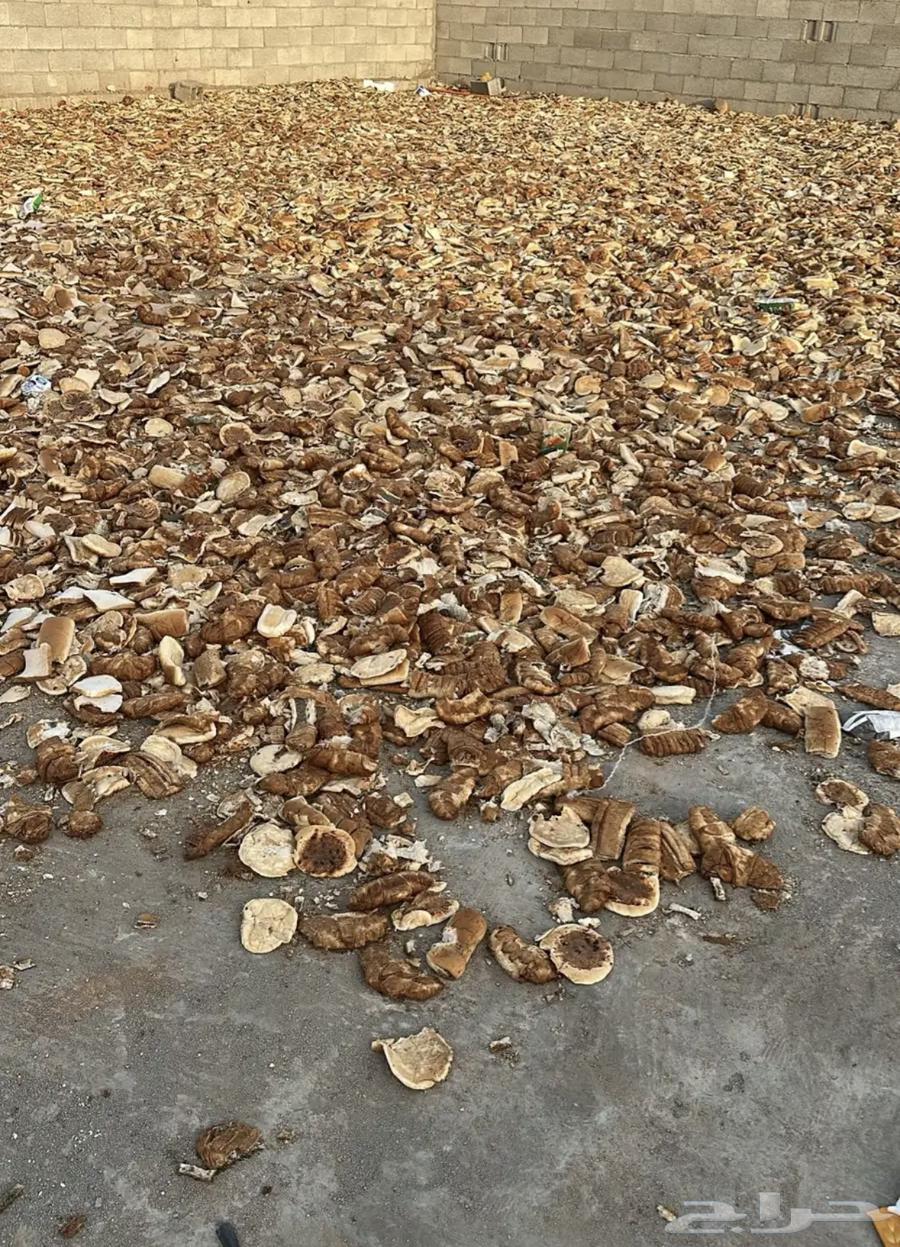 اعلاف خبز و كيك للحلال64538987004418111