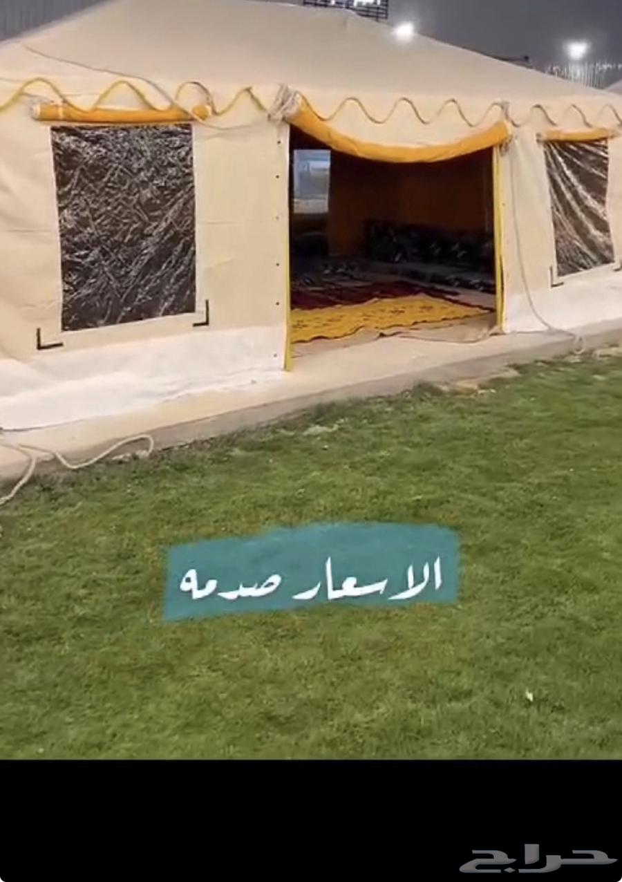 خيمة شبه جديدة64537965543297110