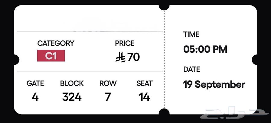 Al-Ahli and Al-Hilal ticket Square 324 above the link at the same price64539627736067110