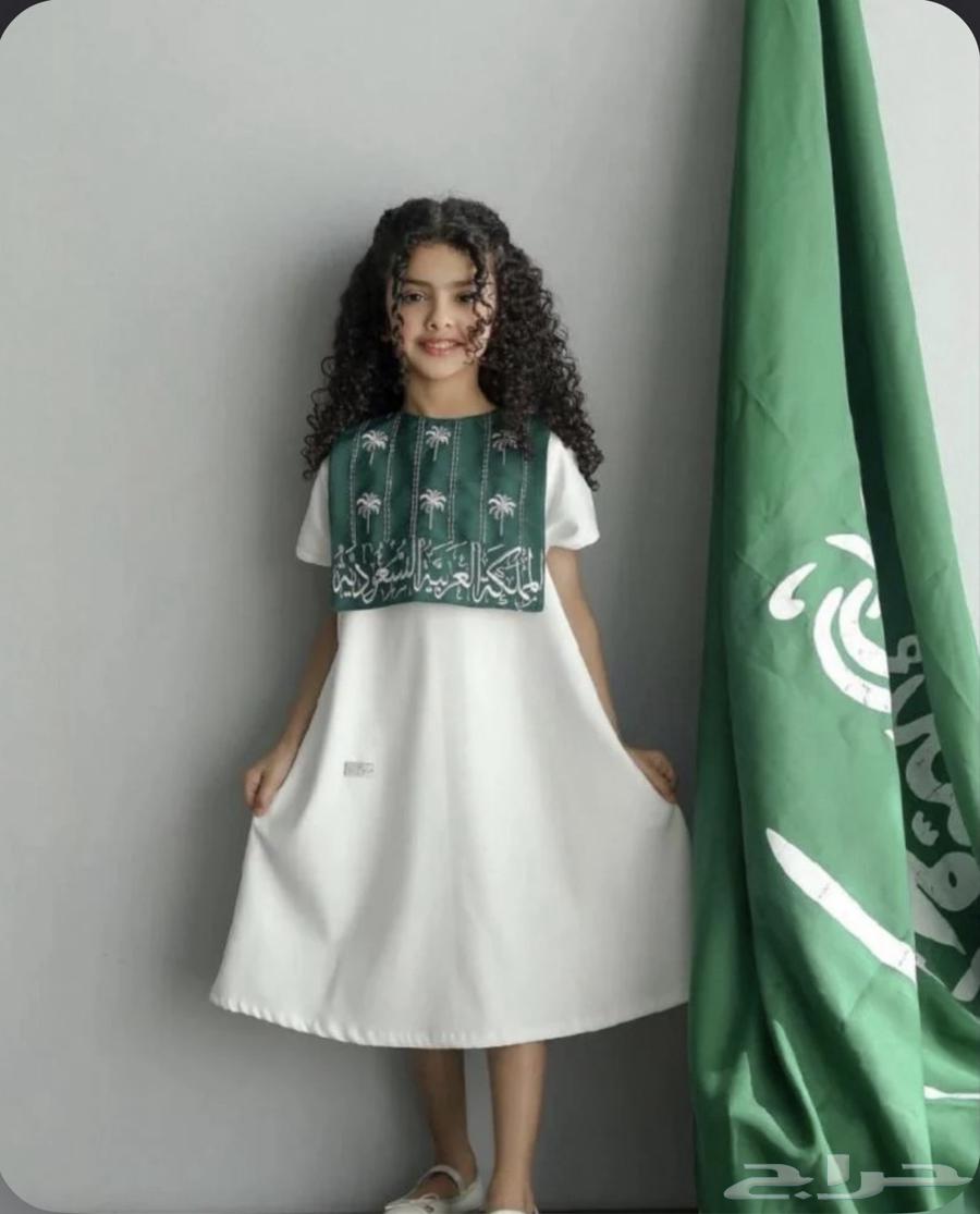 فساتين اطفال اليوم الوطني للبيع64535778772866110
