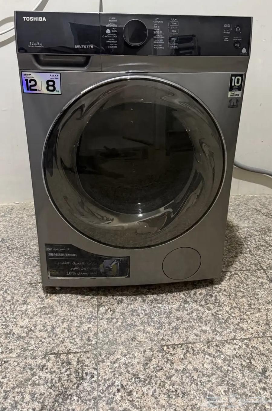 غسالة توشيبا من 8 الى 12 كيلو للبيع64540510187521110