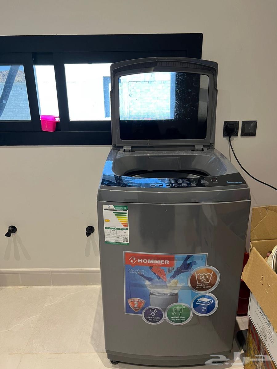 غسالة أتوماتيك هومر 14 كيلو أخت الجديدة64538443684481112