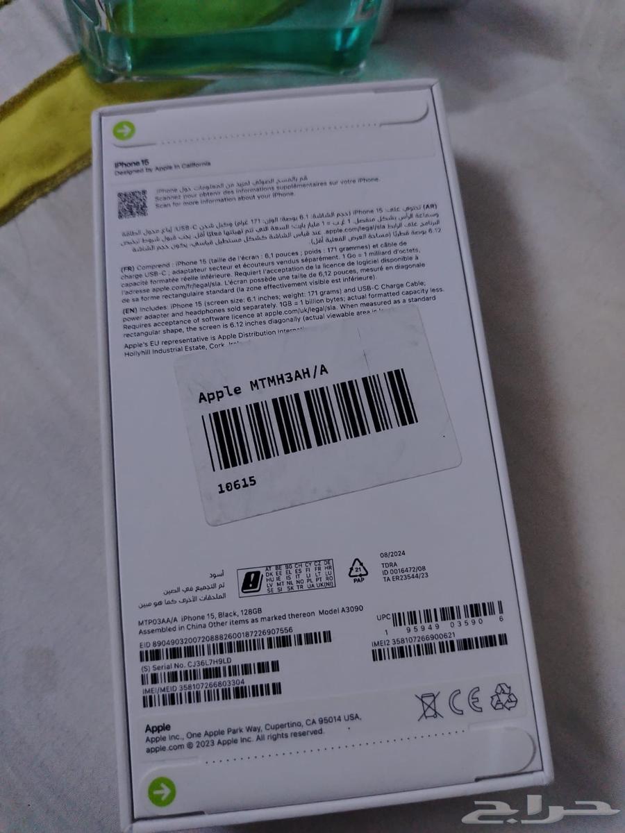 ايفون 15   128 جيجا بكرتونه64536252109571110