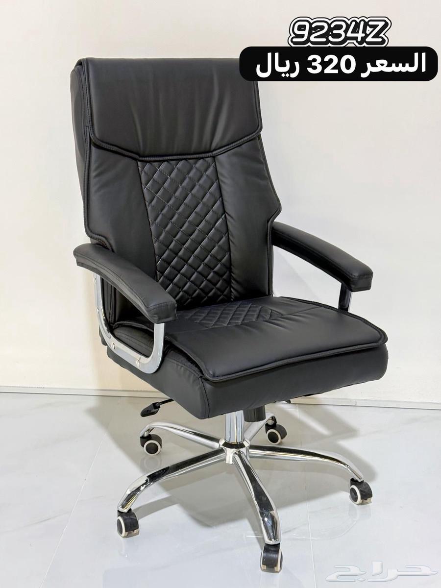 Office chairs, swivel and fixed64538274908033112