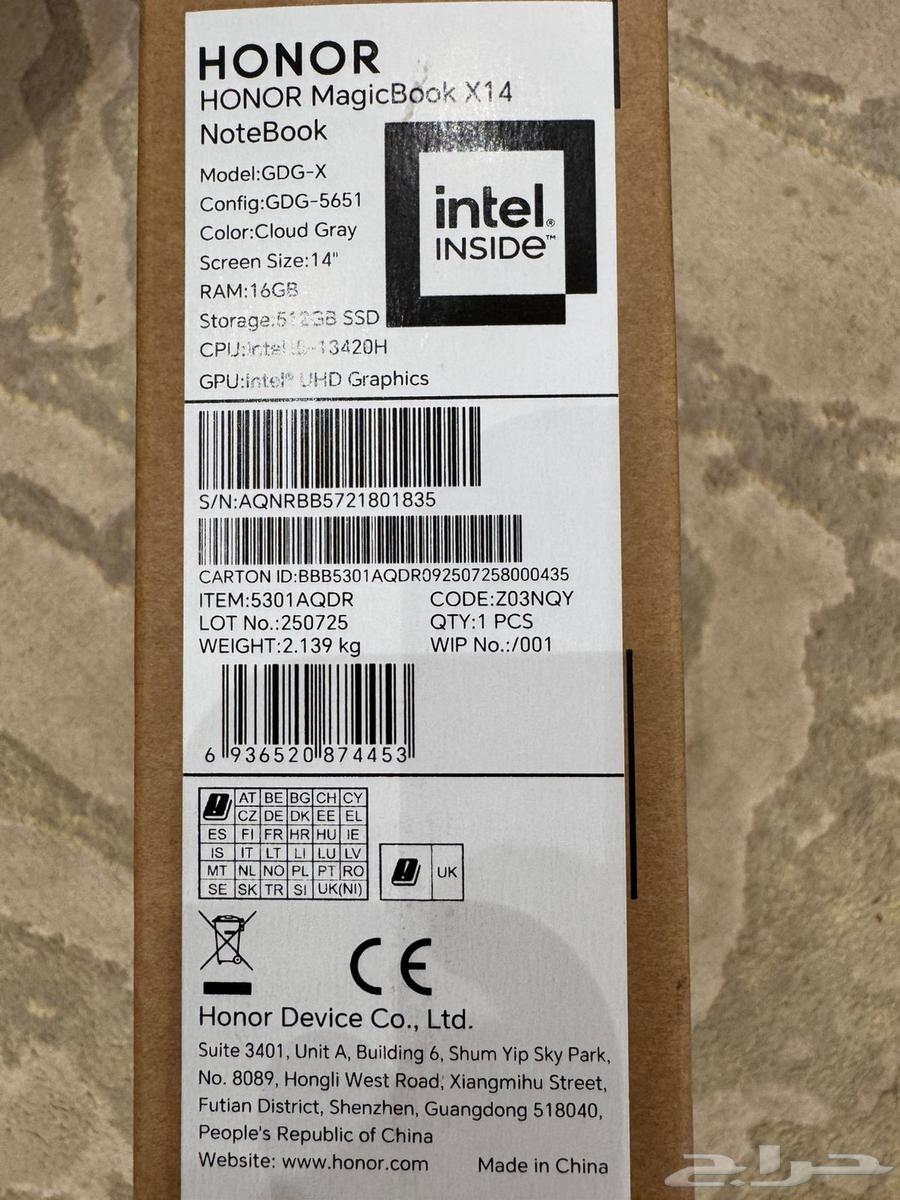 لابتوب64543394079361113