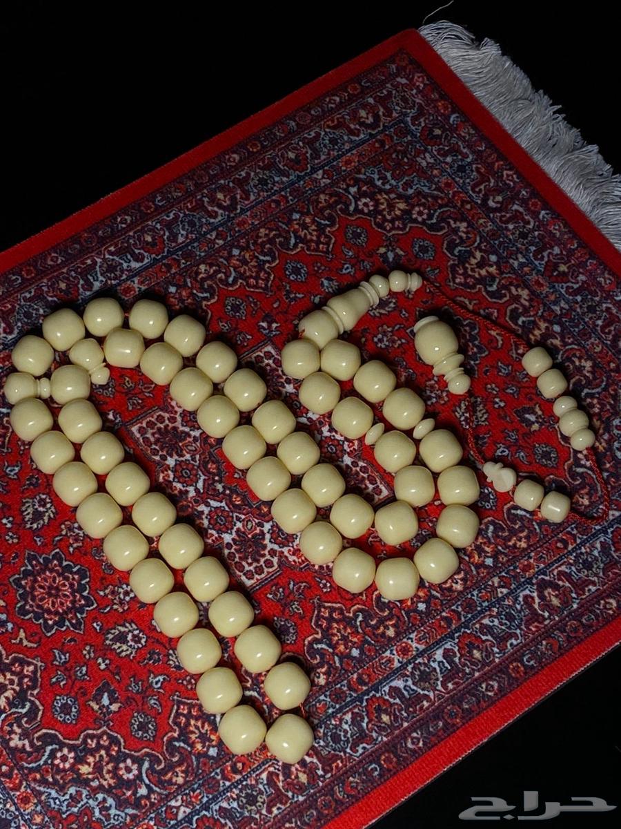 New Casting Dhamanah Second Generation64539230672129111