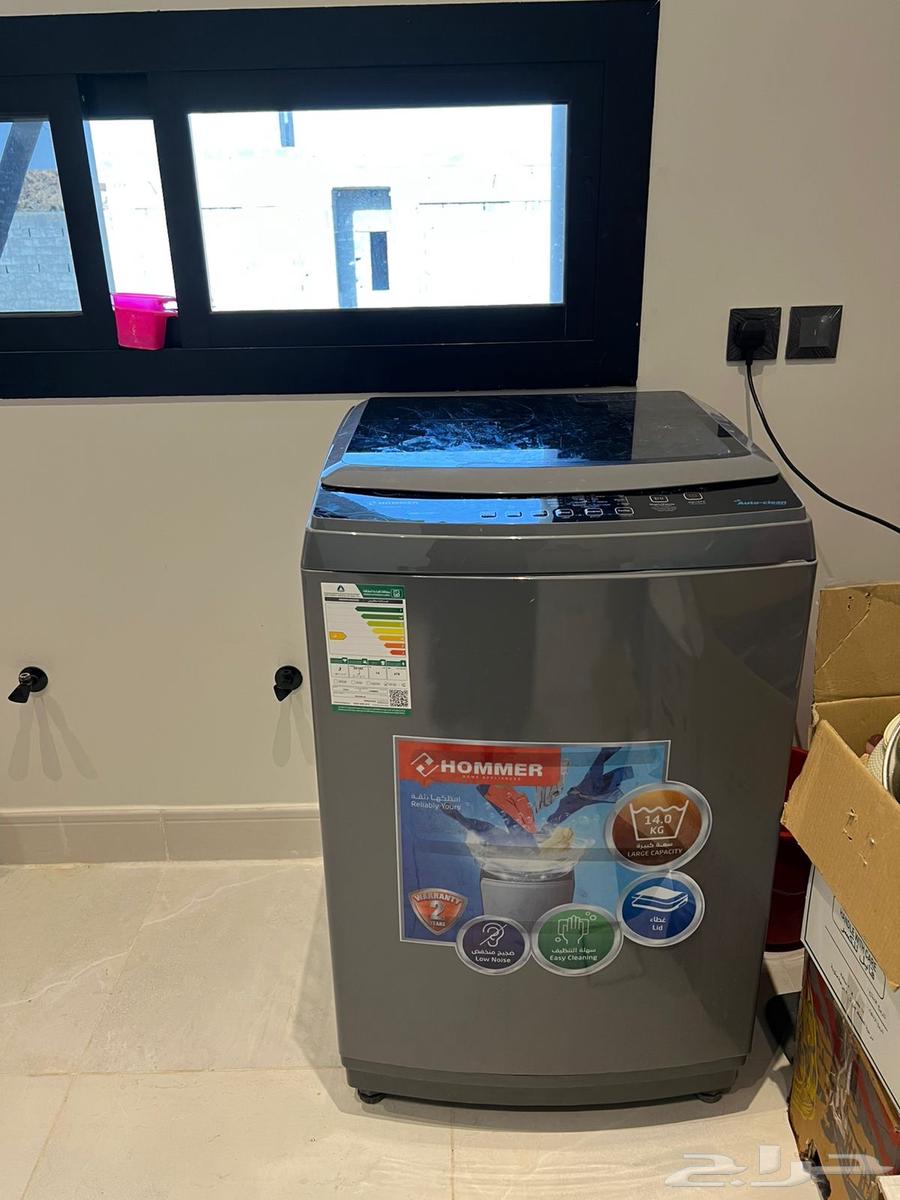 غسالة أتوماتيك هومر 14 كيلو أخت الجديدة64538443684481110