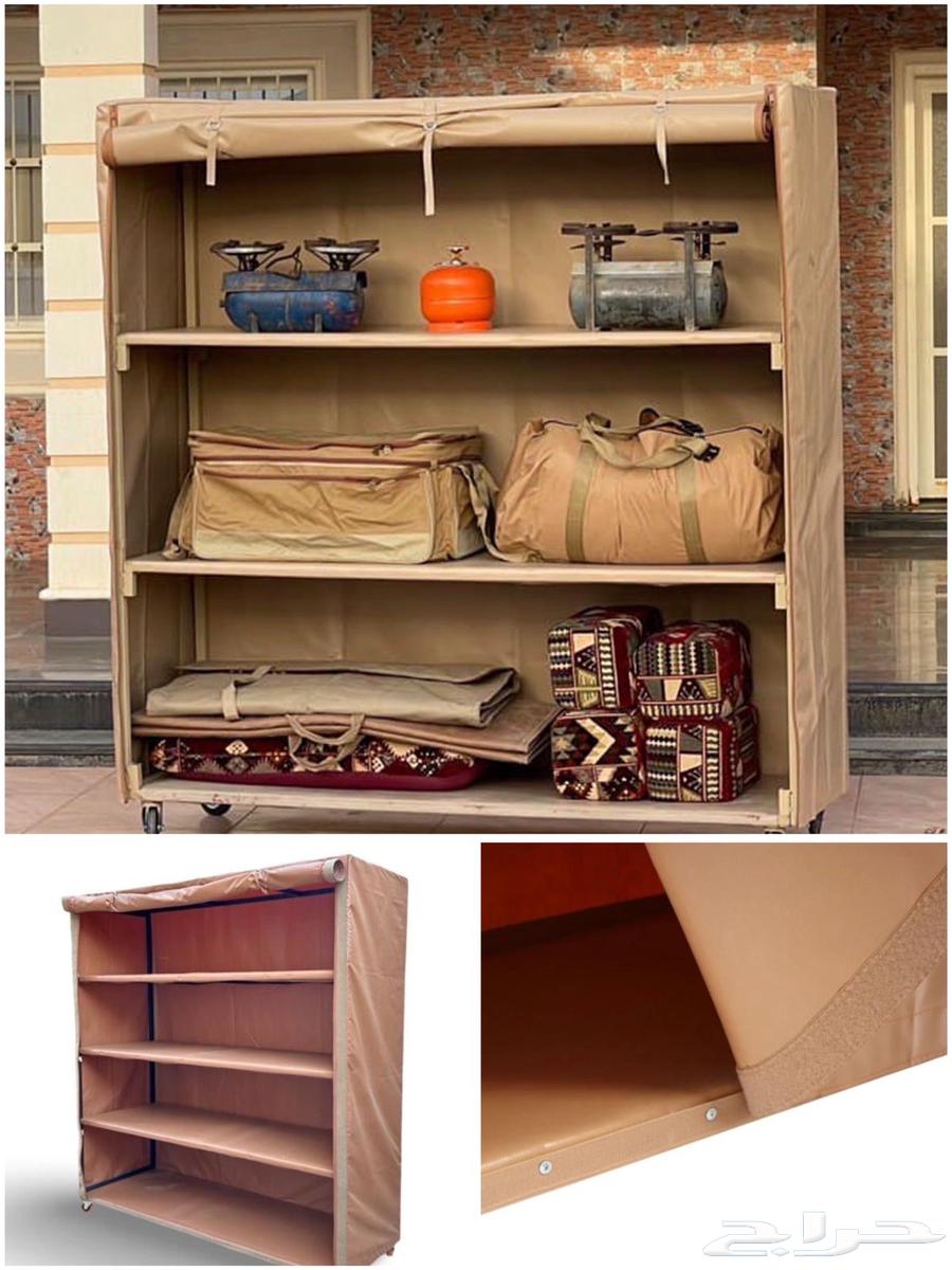 دولاب عزبه ( 3- 4 أرفف )عرض اليوم الوطني64541778787458110