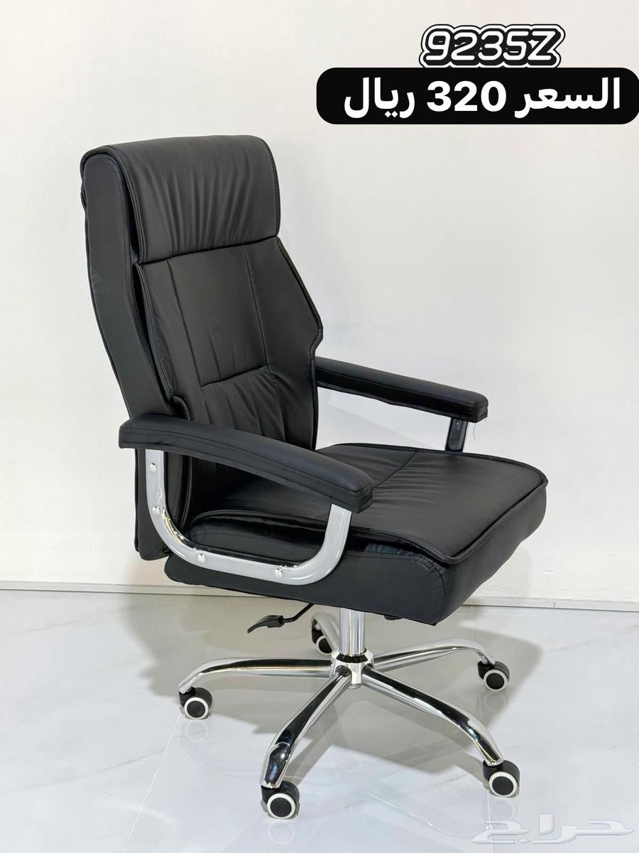 Office chairs, swivel and fixed64538274908033110