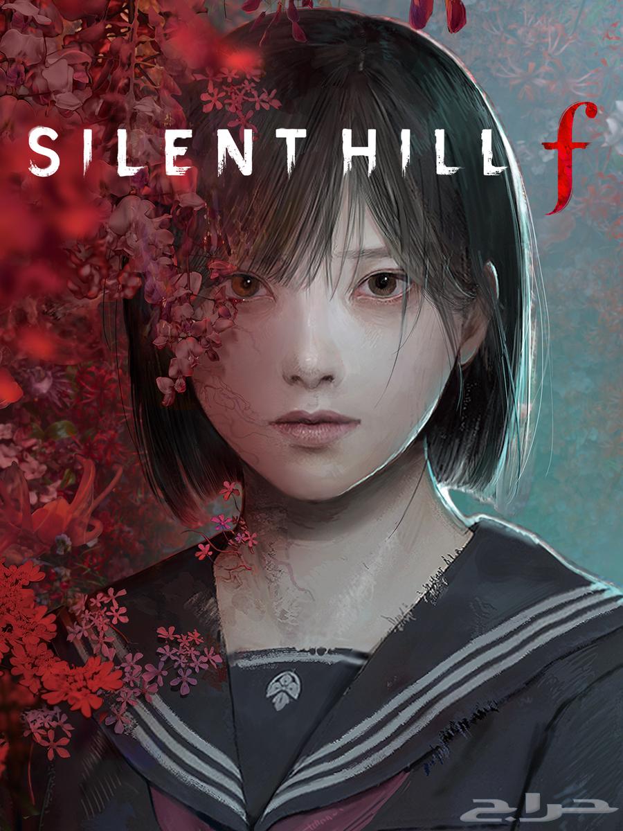 steam silent hill f سايلنت هيل اف64537602302595110
