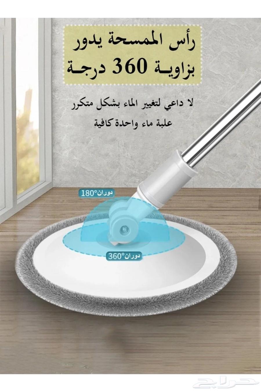 360 Degree Rotating Mop and Bucket with 4 Pads64542600613762114