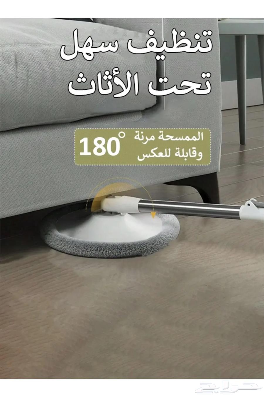 360 Degree Rotating Mop and Bucket with 4 Pads64542600613762111