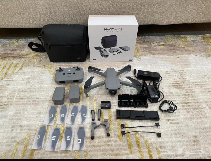 DJI Mavic Air 264542260636545110