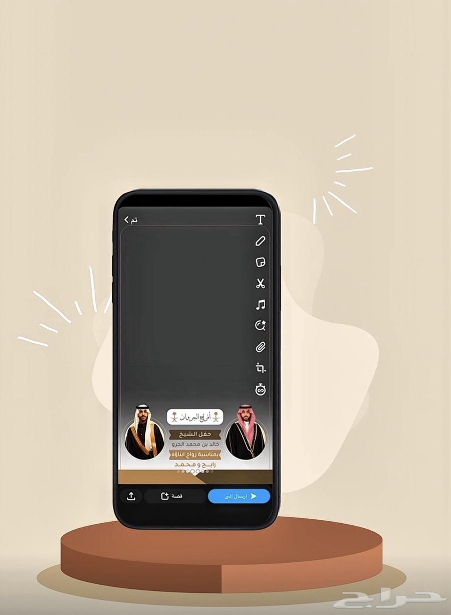 عدسات و فلاتر سناب مميزة تدوم معك ..64536529682946110