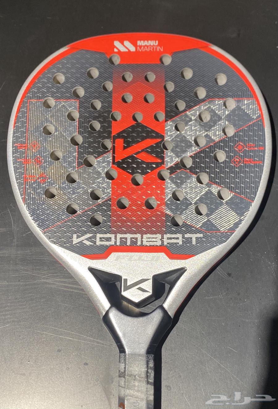 Paddle racket64540081817347110