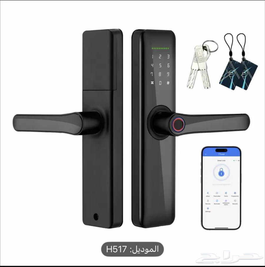 قفل باب ذكي ببصمة الإصبع بسعر رخيصص ..64543252928385113