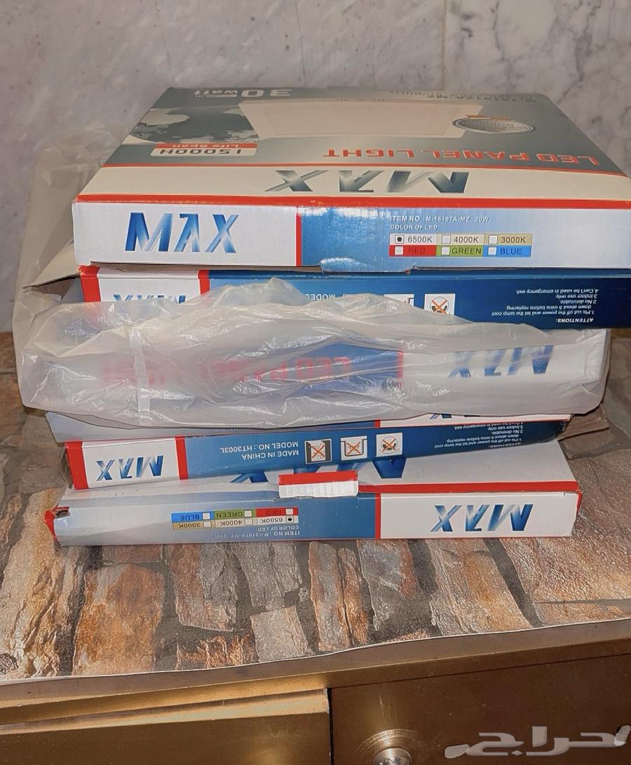 لمبات منزل ليد64543068716802112