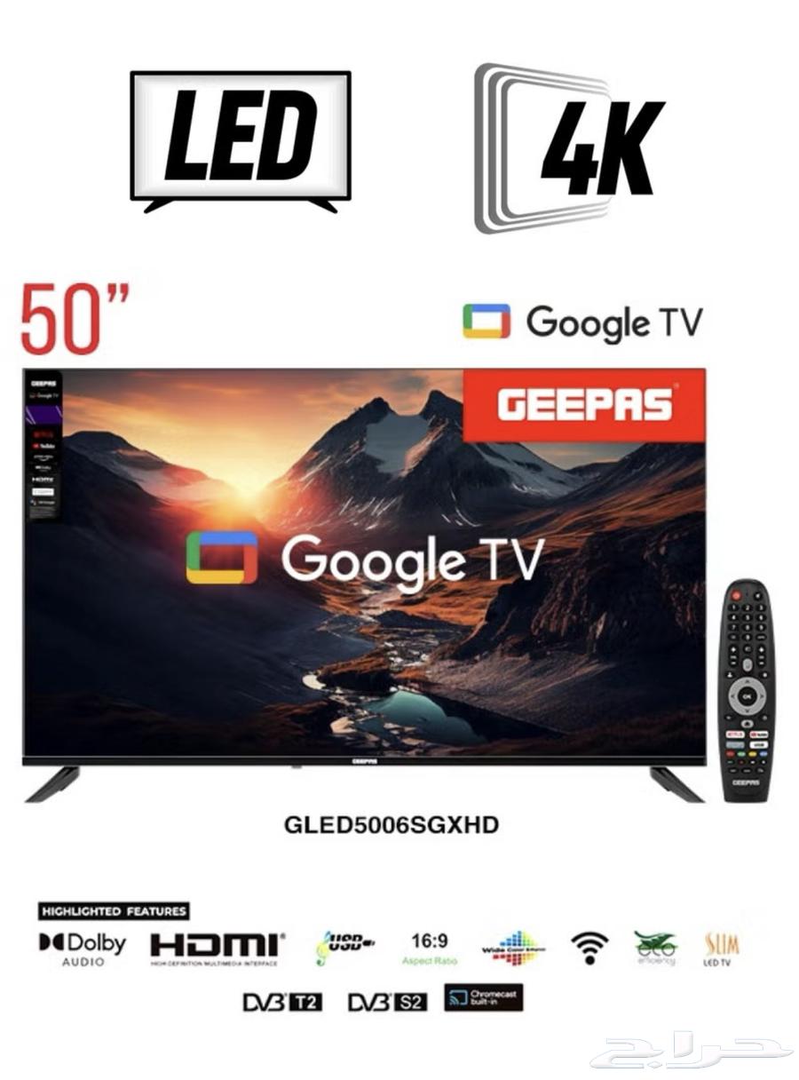 شاشة جيباس شبه جديده استخدام 20 يوم فقط64536001185027110