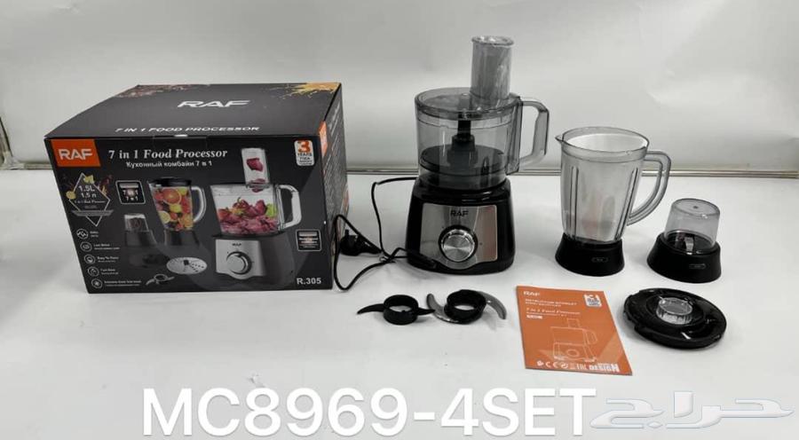 Blender, grinder, and chopper64539059052673110